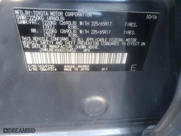 2017 Toyota RAV4 Hybrid XLE with VIN JTMRJREV6HD076453, listed as a Copart auction lot 83603334 with 104,728 mi miles and Salvage Title. Bid and sale history available at carsss.com. Image 16.