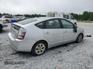 2007 Toyota Prius z VIN JTDKB20U377546391, wystawiony jako Copart lot #58447155 z przebiegiem 215 704 mil mil oraz Czysty tytuł • Clean title. Historia ofert i sprzedaży dostępna na DreamBid. Obrazek 3.