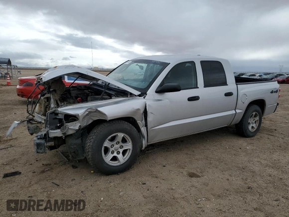 2007 Dodge Dakota SLT with VIN 1D7HW48N77S110606, listed as a Copart auction lot 48617905 with 234,017 mi miles and Salvage Title. Bid and sale history available at carsss.com. Image 1.