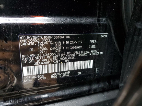 2023 Toyota Venza LE with VIN JTEAAAAH6PJ133387, listed as a Copart auction lot 38085474 with 12,596 mi miles. Bid and sale history available at carsss.com. Image 13.