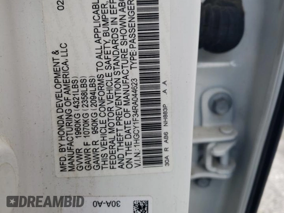 2024 Honda Accord EX with VIN 1HGCY1F34RA044623, listed as a Copart auction lot 64500405 with Not provided miles and Salvage title. Bid and sale history available at DreamBid. Image 12.