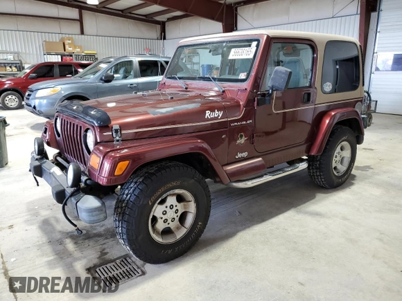 2002 Jeep Wrangler Sahara с VIN 1J4FA59S62P751858, выставлен на аукционе Copart как лот 56638165 с пробегом 270 770 миль миль и Списание • Salvage title. История ставок и продаж доступна на DreamBid. Изображение 1.