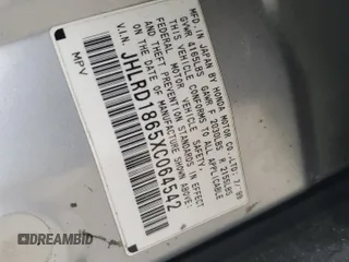 1999 Honda CR-V EX with VIN JHLRD1865XC064542, listed as a Copart auction lot 74730634 with 71,298 mi miles and Salvage Title. Bid and sale history available at carsss.com. Image 13.