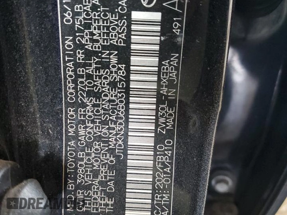 2011 Toyota Prius I with VIN JTDKN3DU6B0315784, listed as a Copart auction lot 48921145 with 191,257 mi miles and Salvage Title. Bid and sale history available at DreamBid. Image 12.