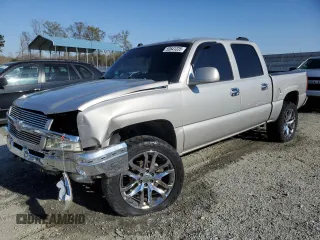 2005 Chevrolet Silverado 1500 LT with VIN 2GCEK13T951352033, listed as a Copart auction lot 50641335 with 181,868 mi miles and Salvage Title. Bid and sale history available at DreamBid. Image 1.