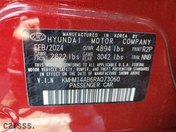 2024 Hyundai IONIQ 6 SE Standard Range with VIN KMHM14AB6RA073060, listed as a Copart auction lot 64694964 with 1,989 mi miles and Salvage Title. Bid and sale history available at carsss.com. Image 14.