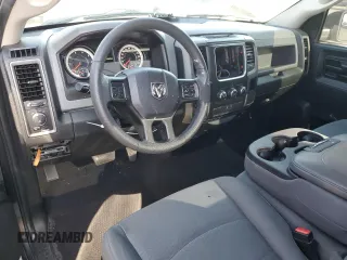 2018 Ram 1500 Express z VIN 3C6JR6AT0JG173365, wystawiony jako Copart lot #82869854 z przebiegiem 77 897 mil mil oraz Szkoda całkowita • Salvage title. Historia ofert i sprzedaży dostępna na DreamBid. Obrazek 8.