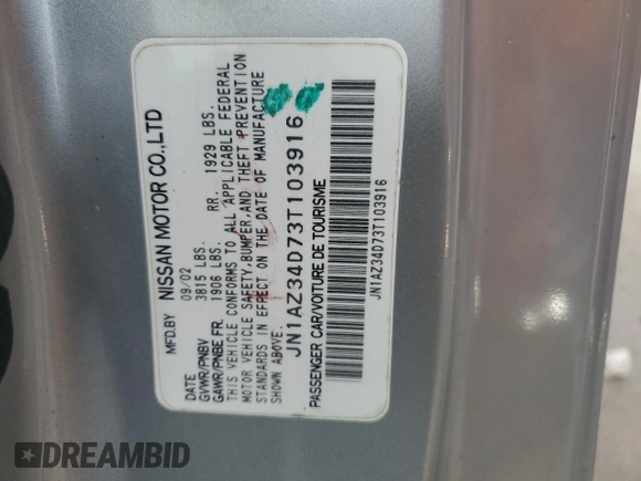 2003 Nissan 350Z with VIN JN1AZ34D73T103916, listed as a Copart auction lot 73709474 with 126,353 mi miles and Salvage Title. Bid and sale history available at carsss.com. Image 12.