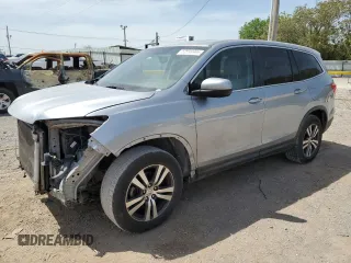 2016 Honda Pilot EX-L z VIN 5FNYF5H54GB014493, wystawiony jako Copart lot #52558665 z przebiegiem 206 180 mil mil oraz Szkoda całkowita • Salvage title. Historia ofert i sprzedaży dostępna na DreamBid. Obrazek 1.