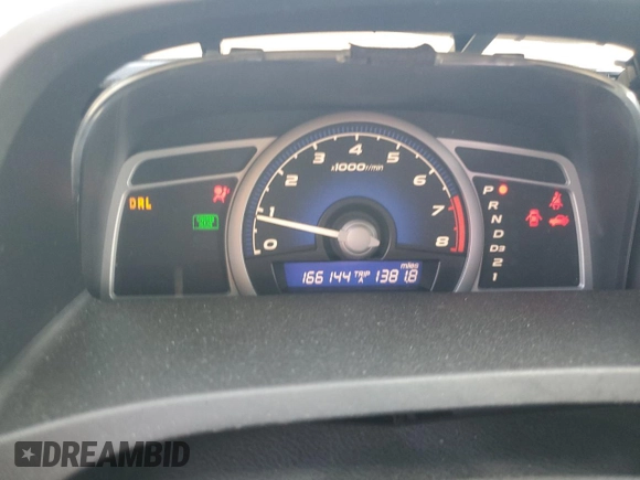2007 Honda Civic Cpe LX with VIN 2HGFG12657H563632, listed as a Copart auction lot 73558664 with 166,144 mi miles and Salvage Title. Bid and sale history available at carsss.com. Image 9.