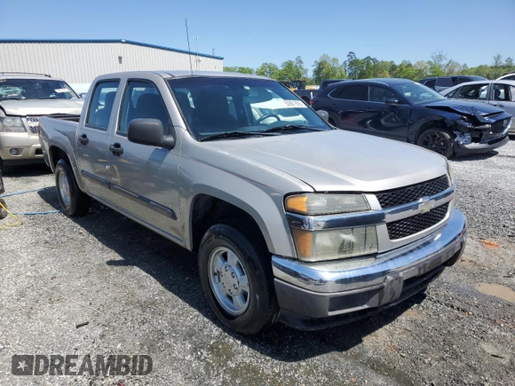2007 Chevrolet Colorado 2LT with VIN 1GCCS13E178249830, listed as a Copart auction lot 50881885 with 266,553 mi miles and Salvage Title. Bid and sale history available at DreamBid. Image 4.