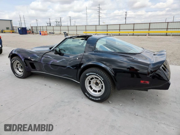 1979 Chevrolet Corvette with VIN 1Z8749S407485, listed as a Copart auction lot 63649885 with 83,814 mi miles and Salvage title. Bid and sale history available at DreamBid. Image 2.