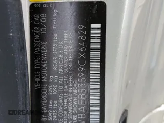 2009 BMW 6 Series 650i with VIN WBAEB53599CX64829, listed as a Copart auction lot 75694824 with 0 mi miles and Salvage Title. Bid and sale history available at carsss.com. Image 13.