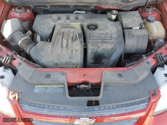 2007 Chevrolet Cobalt SS with VIN 1G1AM15B377390711, listed as a Copart auction lot 42240495 with 128,560 mi miles and Salvage Title. Bid and sale history available at carsss.com. Image 12.