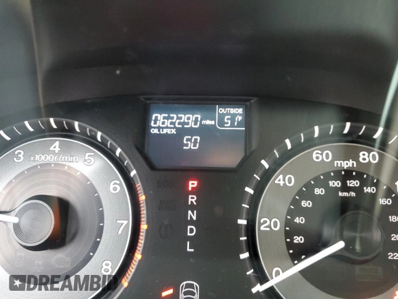 2014 Honda Odyssey EX-L with VIN 5FNRL5H62EB036964, listed as a Copart auction lot 46581355 with 62,290 mi miles and Salvage Title. Bid and sale history available at DreamBid. Image 9.