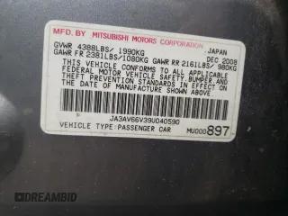 2009 Mitsubishi Lancer with VIN JA3AV66V39U040590, listed as a Copart auction lot 79236164 with 208,303 mi miles and Clean Title. Bid and sale history available at DreamBid. Image 12.