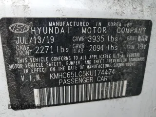 2019 Hyundai Ioniq Blue with VIN KMHC65LC5KU174474, listed as a Copart auction lot 51850925 with 137,252 mi miles and Clean Title. Bid and sale history available at DreamBid. Image 12.