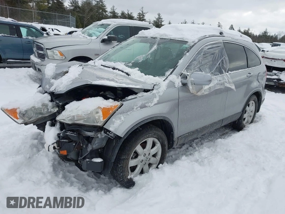 2008 Honda CR-V EX-L with VIN JHLRE48728C072557, listed as a IAAI auction lot 41454587 with 125,353 mi miles. Bid and sale history available at carsss.com. Image 2.