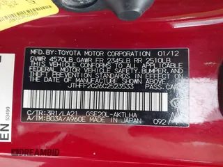 2012 Lexus IS 250 C с VIN JTHFF2C26C2523533, выставлен на аукционе IAAI как лот 42402122 с пробегом Не указан миль и . История ставок и продаж доступна на DreamBid. Изображение 9.