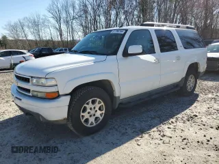 2005 Chevrolet Suburban LS with VIN 3GNFK16Z75G285533, listed as a Copart auction lot 51796744 with 260,539 mi miles and Salvage Title. Bid and sale history available at carsss.com. Image 1.