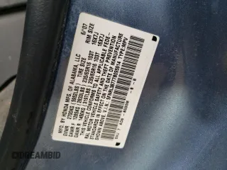 2007 Honda Odyssey EX-L with VIN 5FNRL38777B095914, listed as a Copart auction lot 53208585 with 254,710 mi miles and Salvage Title. Bid and sale history available at carsss.com. Image 15.
