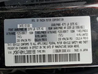 2020 Mazda CX-5 Sport with VIN JM3KFABMXL0866166, listed as a Copart auction lot 48789295 with 43,816 mi miles and Salvage Title. Bid and sale history available at carsss.com. Image 13.