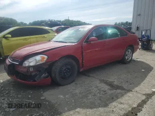 2007 Chevrolet Impala LS with VIN 2G1WB55K579128335, listed as a Copart auction lot 63790005 with 92,540 mi miles and Clean title. Bid and sale history available at DreamBid. Image 1.