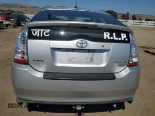2007 Toyota Prius with VIN JTDKB20U577684420, listed as a Copart auction lot 65756845 with 127,323 mi miles and Salvage title. Bid and sale history available at DreamBid. Image 6.