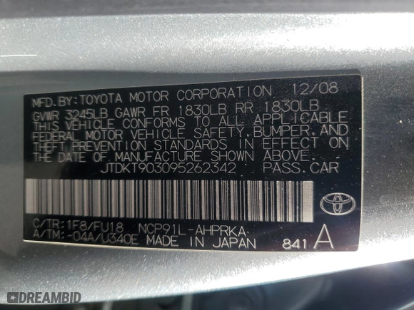 2009 Toyota Yaris with VIN JTDKT903095262342, listed as a Copart auction lot 47400255 with 0 mi miles and Salvage Title. Bid and sale history available at carsss.com. Image 12.