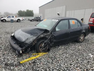 2001 Chevrolet Prizm with VIN 1Y1SK54821Z447311, listed as a Copart auction lot 51044235 with 0 mi miles and Salvage Title. Bid and sale history available at carsss.com. Image 1.