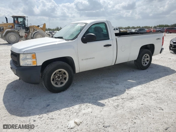 2013 Chevrolet Silverado 1500 Work Truck with VIN 1GCNKPE05DZ358911, listed as a Copart auction lot 47636805 with 0 mi miles and Salvage Title. Bid and sale history available at carsss.com. Image 1.