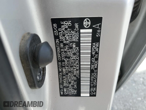 2009 Toyota Corolla with VIN JTDBL40E39J016154, listed as a Copart auction lot 54227655 with 195,545 mi miles and Salvage Title. Bid and sale history available at carsss.com. Image 12.
