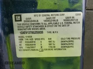 2008 GMC Acadia SLE1 z VIN 1GKEV13798J259036, wystawiony jako Copart lot #60144425 z przebiegiem 133 370 mil mil oraz Szkoda całkowita • Salvage title. Historia ofert i sprzedaży dostępna na DreamBid. Obrazek 13.