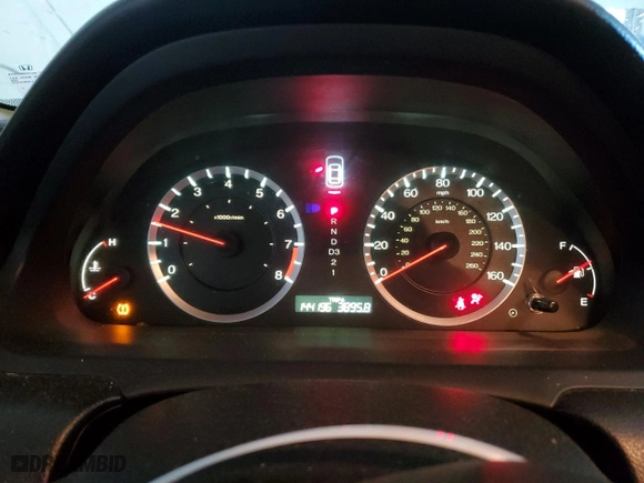2011 Honda Accord Cpe EX with VIN 1HGCS1B7XBA015143, listed as a Copart auction lot 86163484 with 144,196 mi miles and Salvage Title. Bid and sale history available at carsss.com. Image 9.