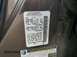 2007 Infiniti FX35 with VIN JNRAS08W47X208620, listed as a Copart auction lot 74446784 with 203,251 mi miles and Salvage Title. Bid and sale history available at carsss.com. Image 14.