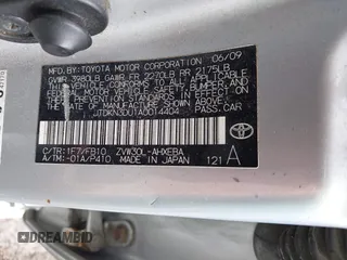 2010 Toyota Prius II with VIN JTDKN3DU1A0014404, listed as a IAAI auction lot 42118661 with 219,306 mi miles. Bid and sale history available at carsss.com. Image 9.