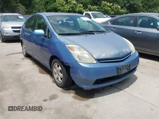 2005 Toyota Prius z VIN JTDKB20U553066597, wystawiony jako IAAI lot #42331219 z przebiegiem Nie podano mil oraz . Historia ofert i sprzedaży dostępna na DreamBid. Obrazek 1.