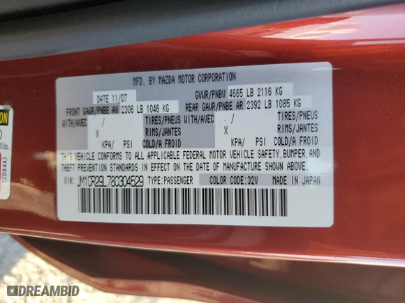 2008 Mazda Mazda5 Touring with VIN JM1CR29L780304529, listed as a Copart auction lot 81194464 with 0 mi miles and Salvage Title. Bid and sale history available at carsss.com. Image 13.