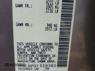 2014 Nissan Altima S with VIN 1N4AL3AP5EC319382, listed as a Copart auction lot 83395794 with 144,398 mi miles and Salvage Title. Bid and sale history available at DreamBid. Image 13.