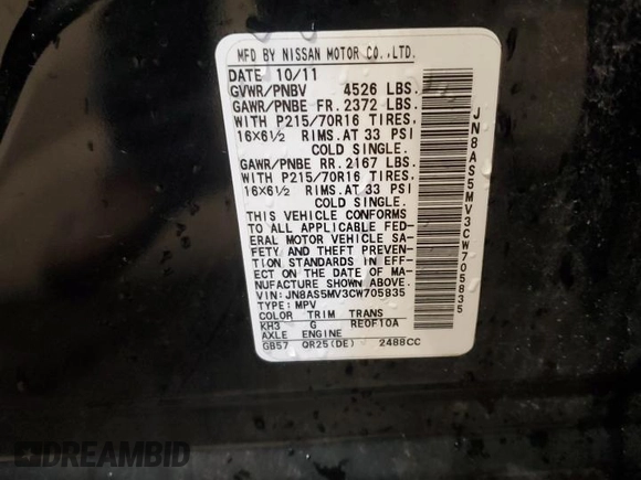 2012 Nissan Rogue S with VIN JN8AS5MV3CW705835, listed as a Copart auction lot 42699445 with 130,797 mi miles and Salvage Title. Bid and sale history available at DreamBid. Image 15.