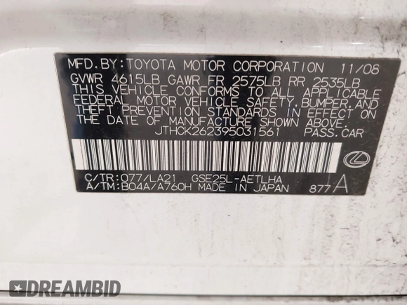 2009 Lexus IS 250 z VIN JTHCK262395031561, wystawiony jako IAAI lot #41975402 z przebiegiem 200 779 mil mil oraz . Historia ofert i sprzedaży dostępna na DreamBid. Obrazek 9.