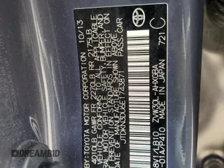 2014 Toyota Prius Four with VIN JTDKN3DU6E1743871, listed as a Copart auction lot 55454155 with 96,283 mi miles and Salvage Title. Bid and sale history available at DreamBid. Image 12.