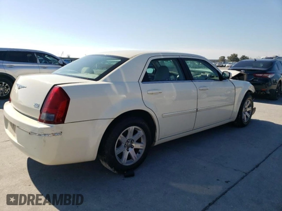 2007 Chrysler 300 Touring with VIN 2C3KA53G87H613070, listed as a Copart auction lot 74491294 with Not Provided miles and Salvage Title. Bid and sale history available at carsss.com. Image 3.