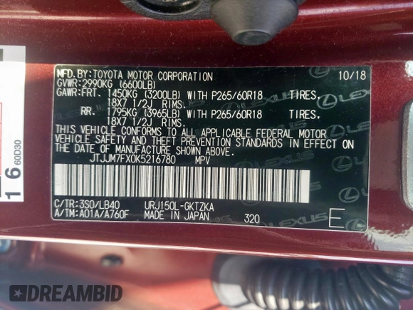 2019 Lexus GX 460 Luxury with VIN JTJJM7FX0K5216780, listed as a Copart auction lot 57845955 with 74,998 mi miles and Salvage title. Bid and sale history available at DreamBid. Image 14.