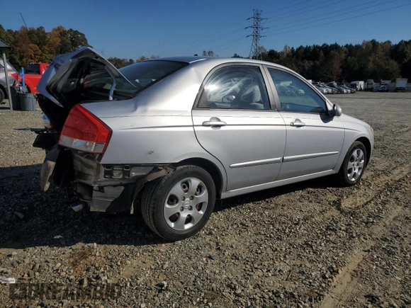 2007 Kia Spectra EX with VIN KNAFE121475450624, listed as a Copart auction lot 77712594 with 100,646 mi miles and Salvage Title. Bid and sale history available at carsss.com. Image 3.