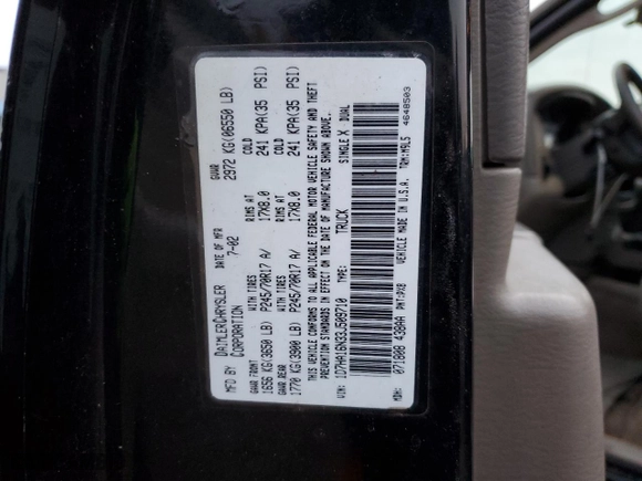 2003 Dodge Ram 1500 ST with VIN 1D7HA16N33J509710, listed as a Copart auction lot 88734615 with 158,217 mi miles and Salvage Title. Bid and sale history available at carsss.com. Image 12.
