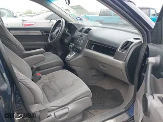 2011 Honda CR-V SE with VIN 5J6RE3H46BL035431, listed as a IAAI auction lot 41874977 with 137,691 mi miles. Bid and sale history available at carsss.com. Image 5.