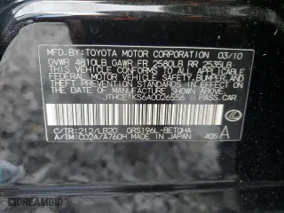 2010 Lexus GS 350 with VIN JTHCE1KS6A0026556, listed as a Copart auction lot 49154445 with 0 mi miles and Salvage Title. Bid and sale history available at carsss.com. Image 14.
