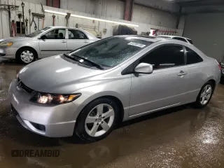 2006 Honda Civic Cpe EX with VIN 2HGFG12836H508435, listed as a Copart auction lot 51288735 with 225,847 mi miles and Salvage Title. Bid and sale history available at carsss.com. Image 1.