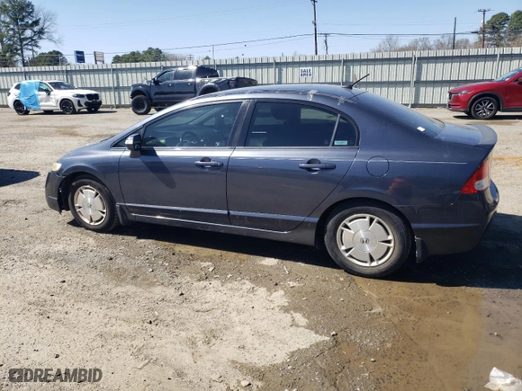 2009 Honda Civic Hybrid with VIN JHMFA36289S012821, listed as a Copart auction lot 48731445 with 126,599 mi miles and Salvage Title. Bid and sale history available at carsss.com. Image 2.